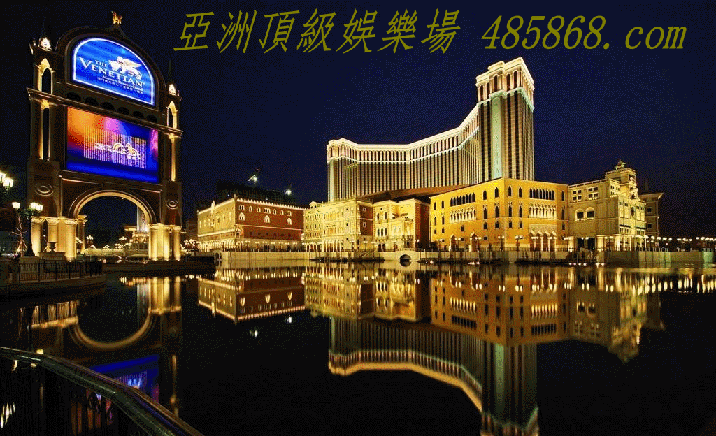 尚品总部设在中国北京，